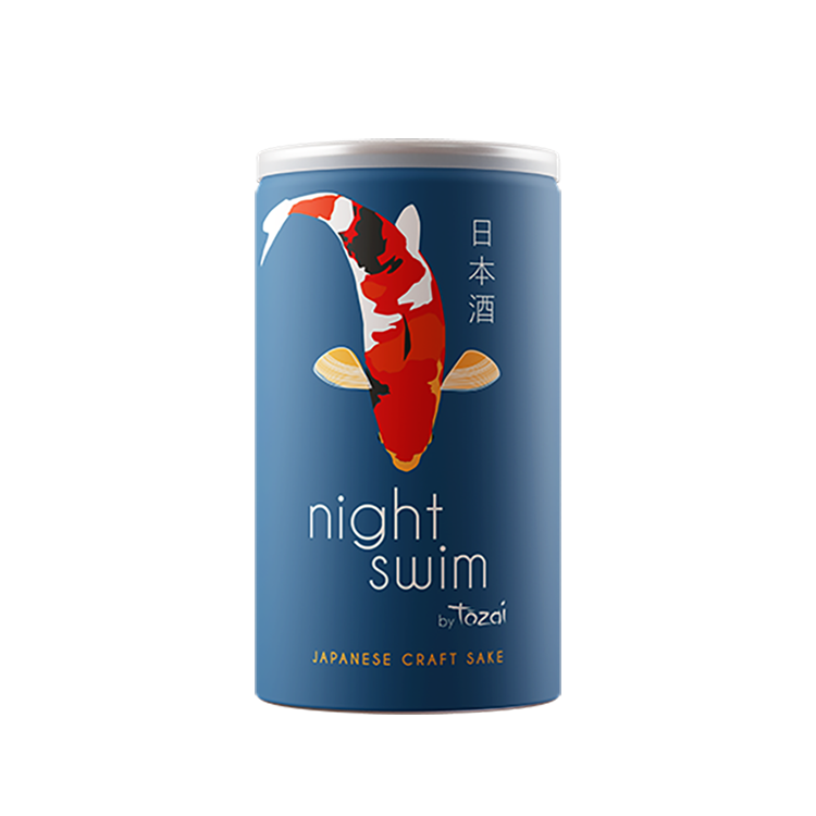 Night Swim Stocking Stuffer