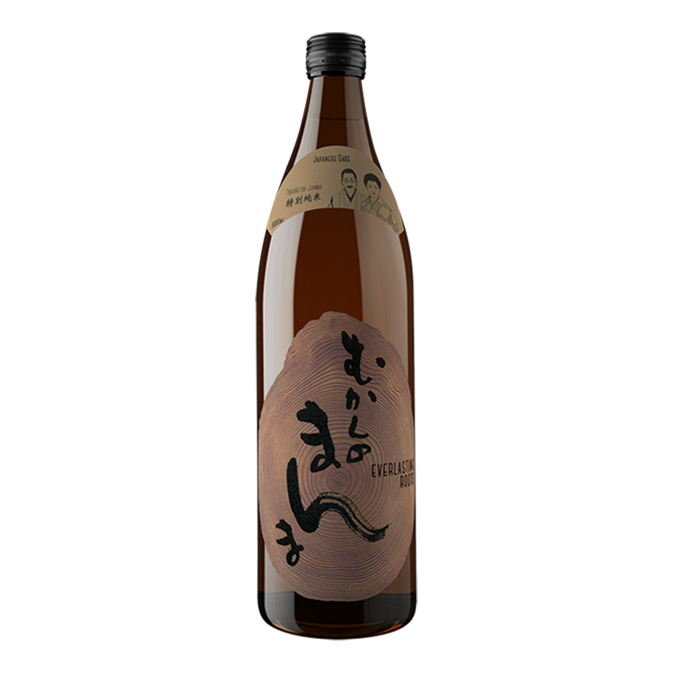 Yamada Everlasting Roots – Pourtal